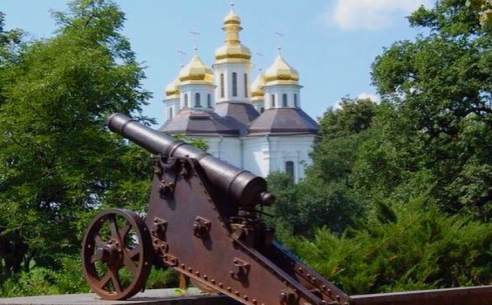 Чернігів - куди піти