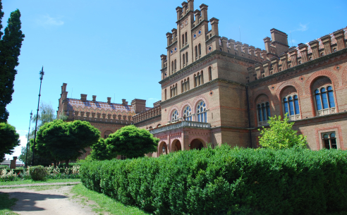 Архітектура Чернівців