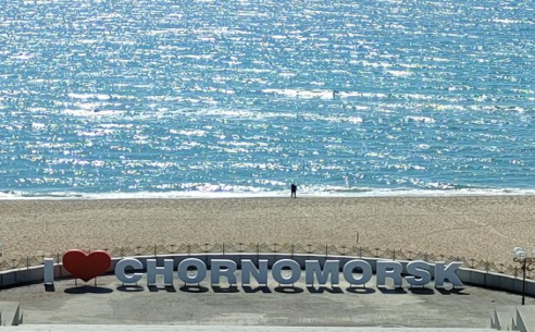 Чорноморськ