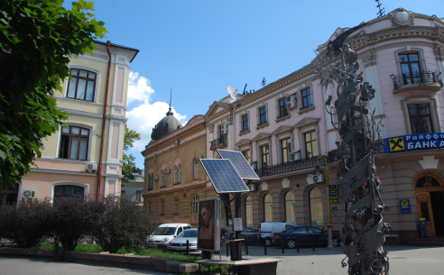 Кухня Івано-Франківська